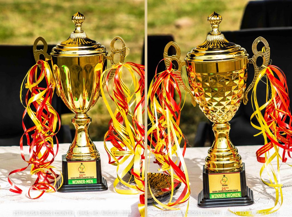 The coveted trophies that eluded AAMUSTED